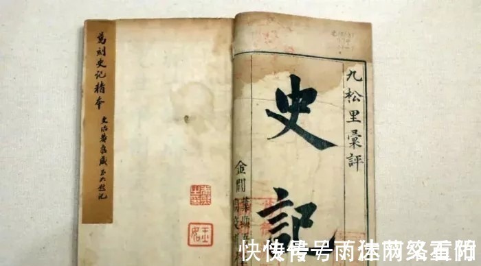 殷本纪$甲骨文出土后,人们越发认识到,司马迁何以会被称为良史