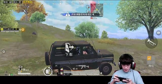 邀请|和平精英：昔日兄弟反目成仇，晚玉拒绝不求人盛情邀请并接受约战！