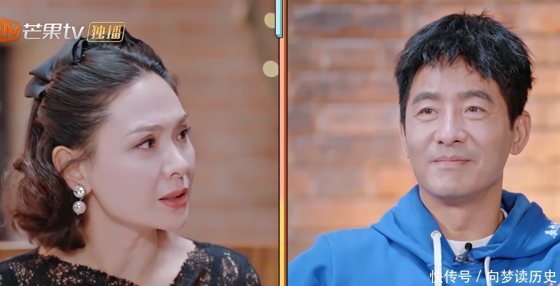 痛楚|程莉莎爆料郭晓东曾拒绝上《婆妈》,理由揭开很多农村人的痛楚