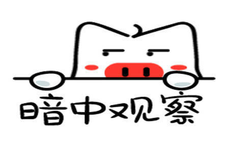 |幽默笑话：我默默的喜欢了公司的前台三年，看着她被老板的儿子追到手