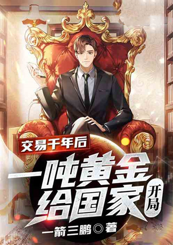 江悠悠&盘点本周最值得一看的5本小说!编辑大大强烈推荐!记得收藏!