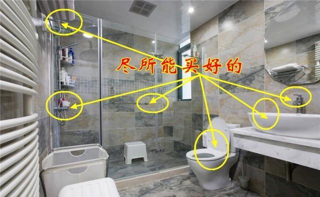 装修坑|入住新房气的快疯了,38个让人恨之入骨的装修坑,句句血亏总结!