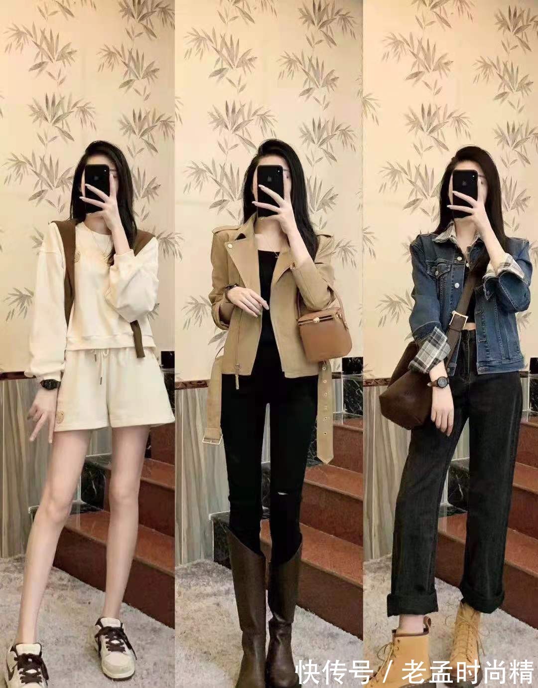 毛衣|30+女人这样穿,时尚又潮流