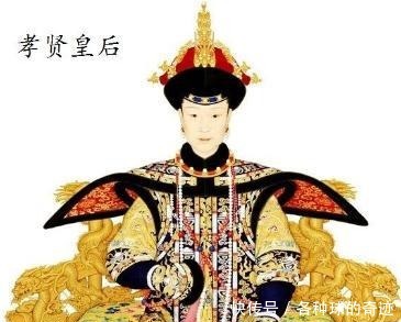 皇帝|一代贤后的她,为何会成为“风流皇帝”的白月光看完明白了!