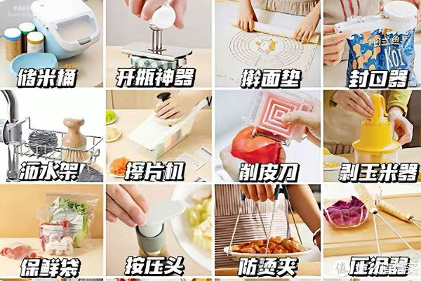 收纳|入住才知道,号称新房必备的8类物品,才是极简生活的“绊脚石题