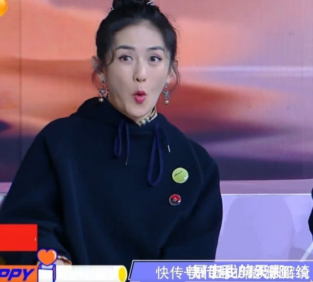 快乐大本营|与女明星临时搭档，论避嫌邓伦不怵，赵又廷拼了