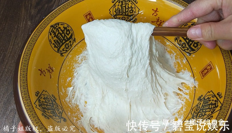 这个饼的做法火了,蓬松柔软,北方人三天两头吃,南方人也喜欢