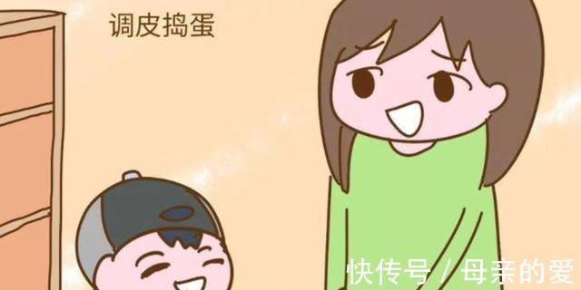 高兴|智商高的孩子更难带!你家孩子有这3个“烦人”表现,应该高兴