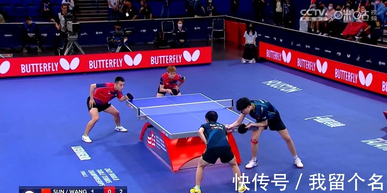 国乒|注重落点调动,孙颖莎/王楚钦击败陈思羽/陈建安,成国乒混双独苗