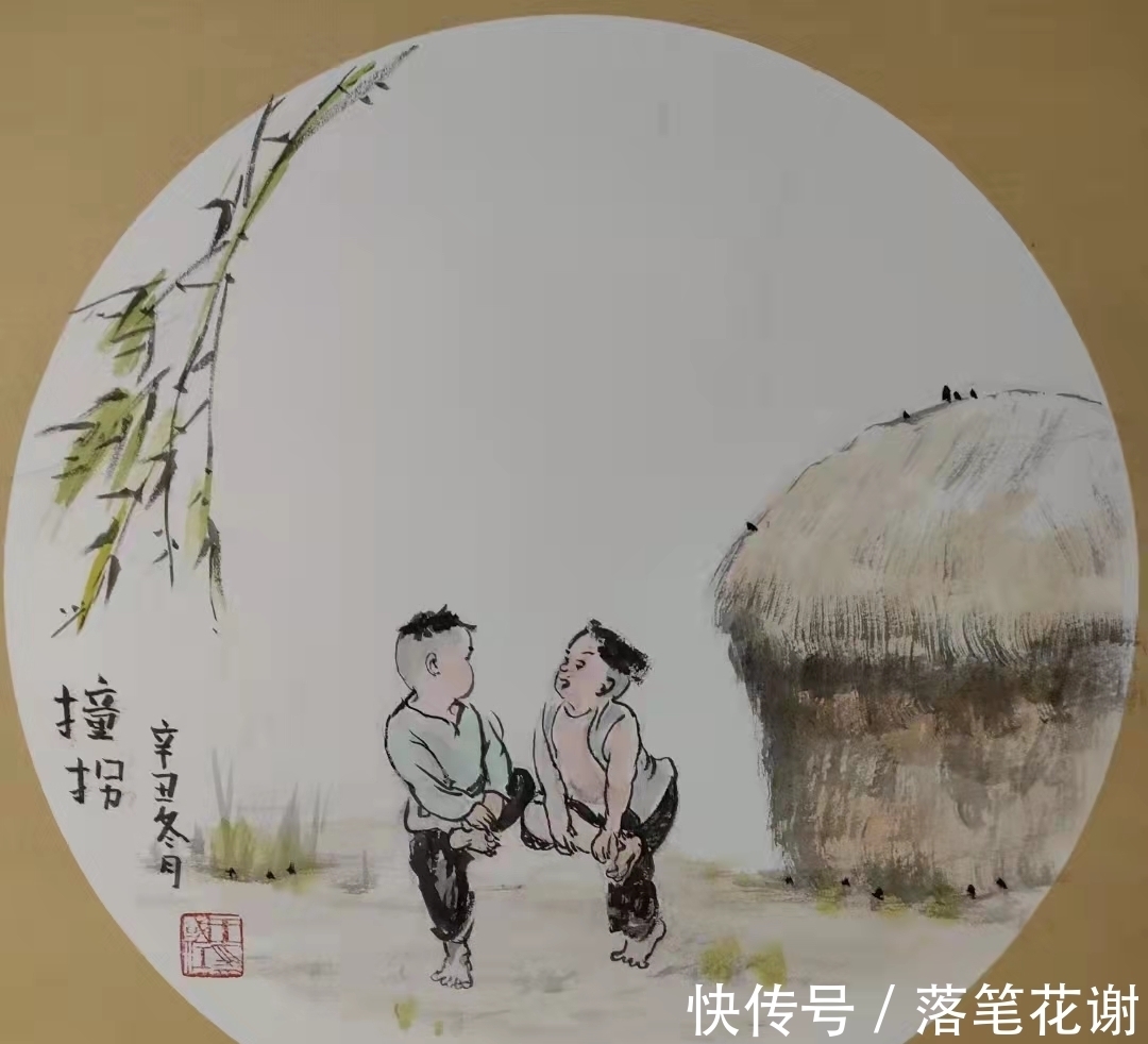 中华诗词$魏延胜先生诗词小辑