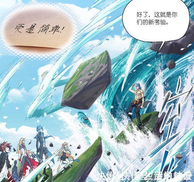 白沉香|斗罗大陆毒斗罗看好欧阳孙,海神第三考内容确定,潮汐炼体开启