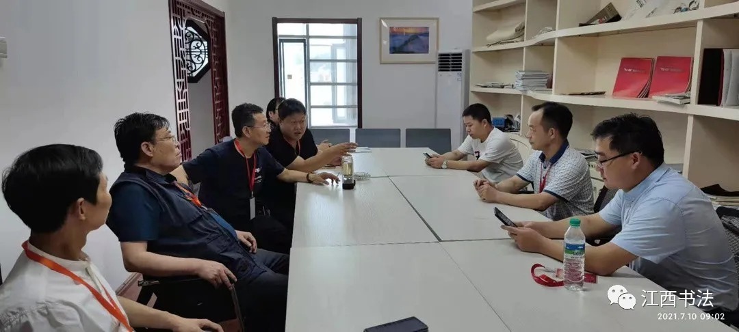 QQ图片20210711183608.jpg 图片