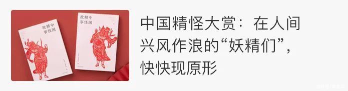 uniskin|它被誉为“奶茶天敌”，抗糖美白双管齐下