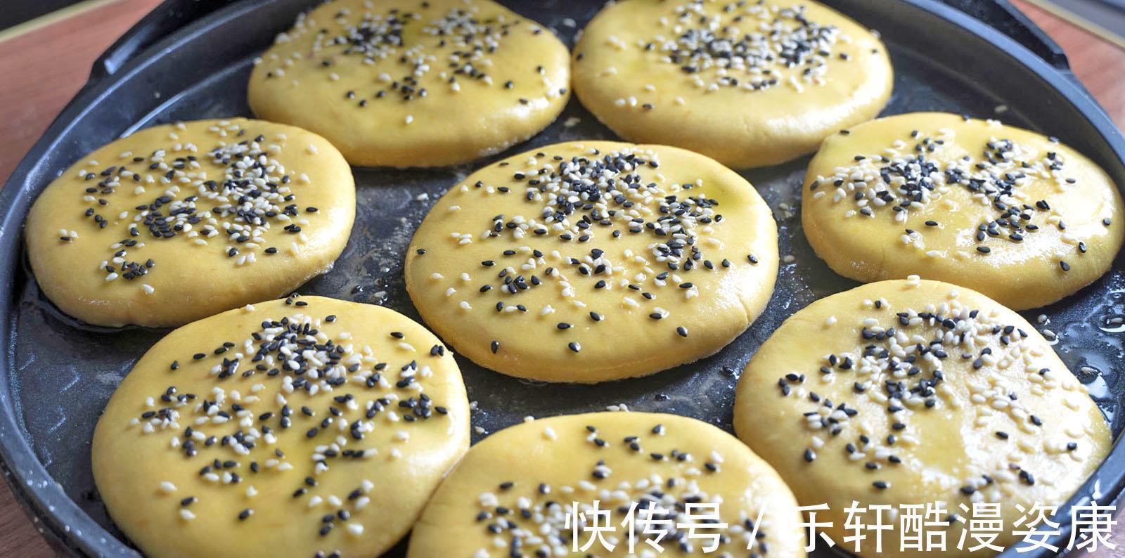 秋天南瓜是个宝，分享5种南瓜饼做法，软糯香甜，男女老少都爱吃