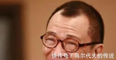 国家级&鲁迅的后代怎么了儿子是副国家级干部,还是明星。