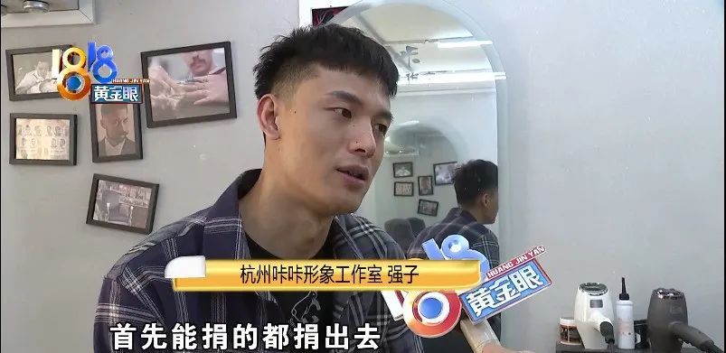 夸夸靠谱的理发店：90后开业一年多，顾客排队到门口