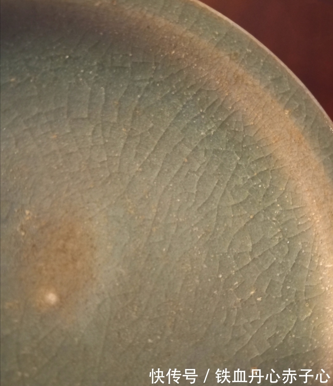 器型$瓷器鉴赏:类似这样的开片,是有问题的!