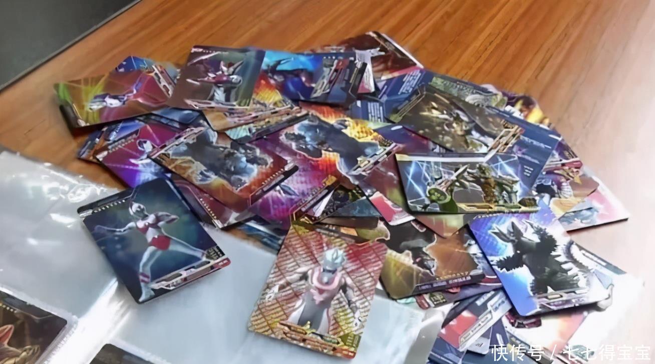 硬通货|孩子疯狂迷恋的“奥特曼卡片”好在哪里?为啥会成为社交硬通货?