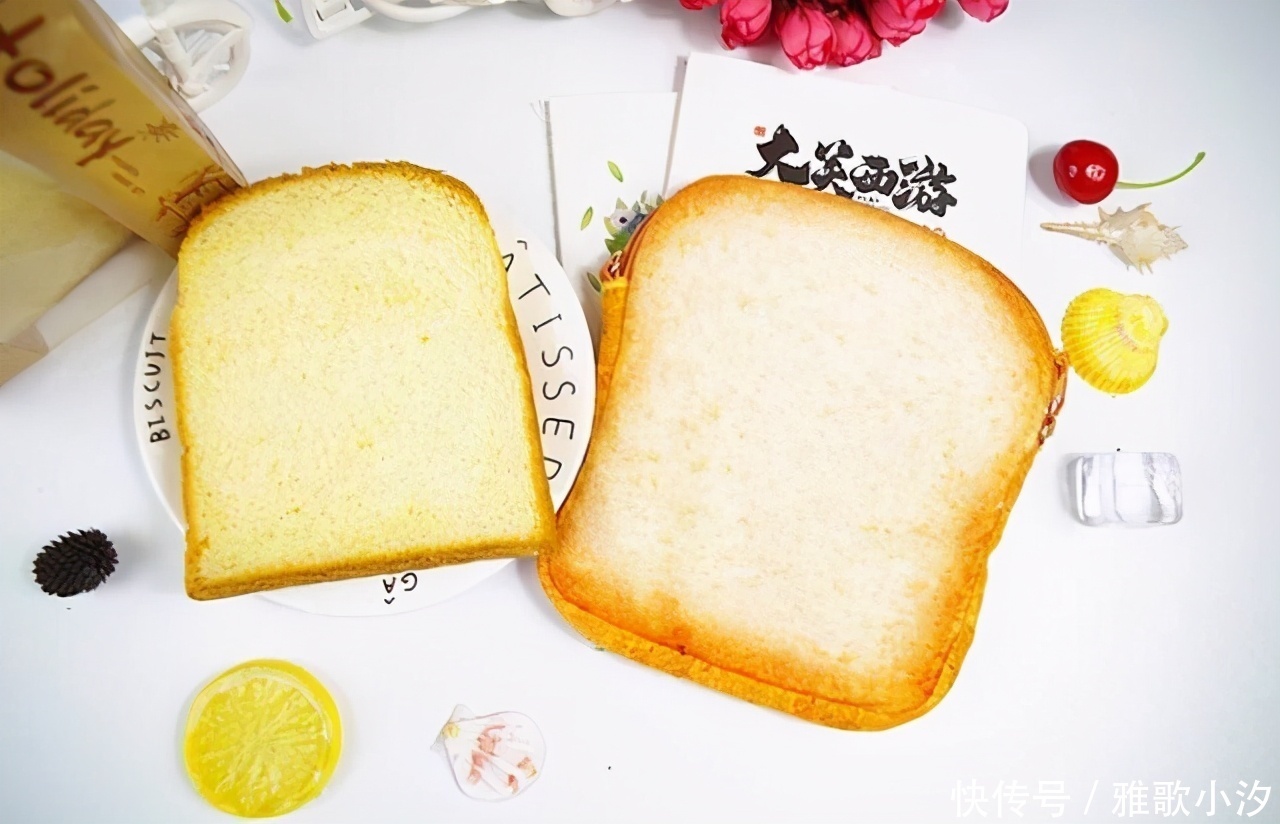 橡皮擦|真假难分的“文具”与“零食”,看完就像玩了一把“谁是卧底”