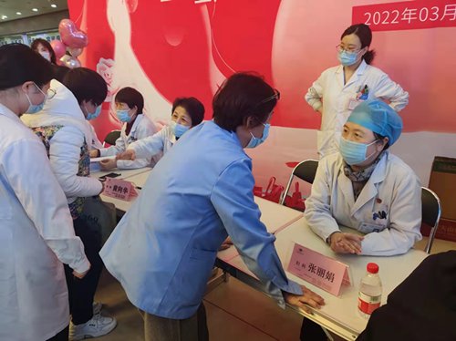 Hebei Medical University Second Hospital Cares for Women's Health