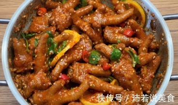 可以去摆地摊的酸辣鸡爪,酸辣开胃,解馋又美味,我一次能吃好多