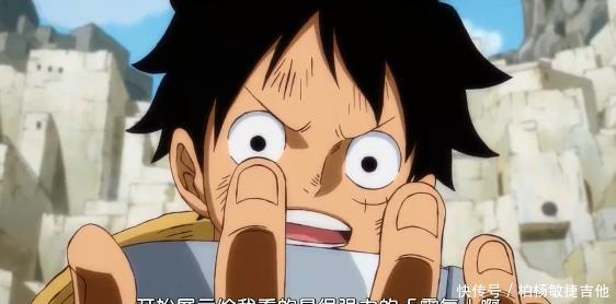 索隆|海贼王933话索隆镰藏大战,光月日和现身,绿色头发和索隆很配!