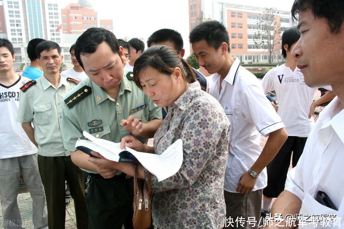 手术|眼睛近视，做了矫正手术后，还能报考军校指挥类专业吗？