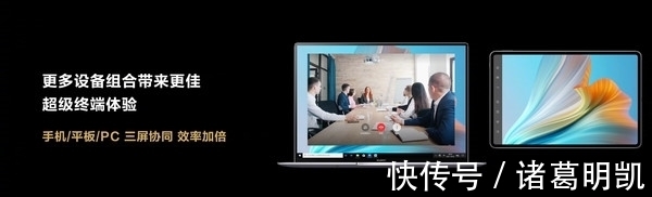开发者大会|华为开发者大会2021汇总:你要的HarmonyOS 3来了!