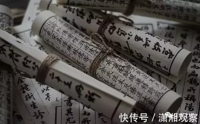 出版社!石川 ▌人生真如字么?