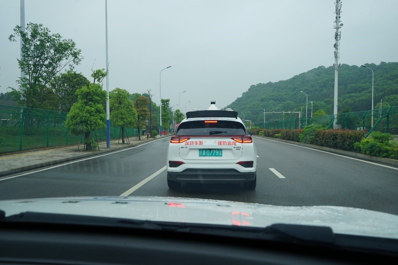 湘江新区抢抓智能网联汽车赛道 打造“未来之城”