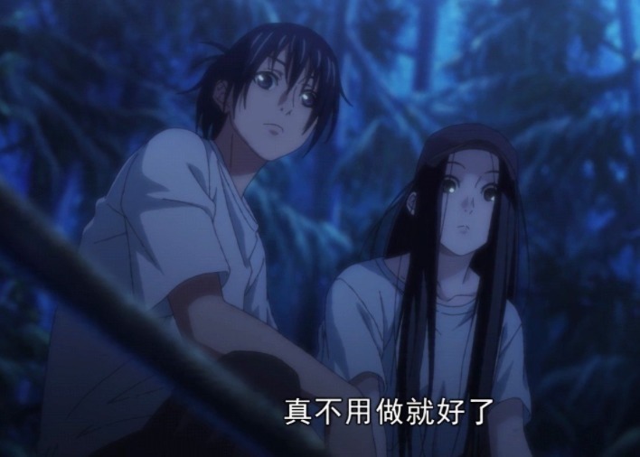 一人之下|一人之下张楚岚和冯宝宝为何不能成为情侣,他们的牵绊比爱情深