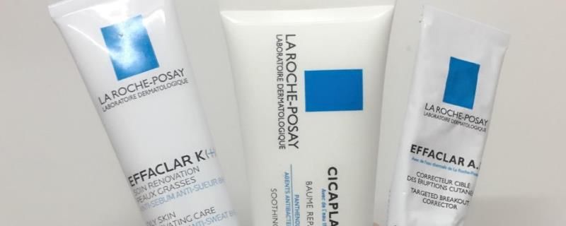 摸祛痘膏之前要摸水乳吗