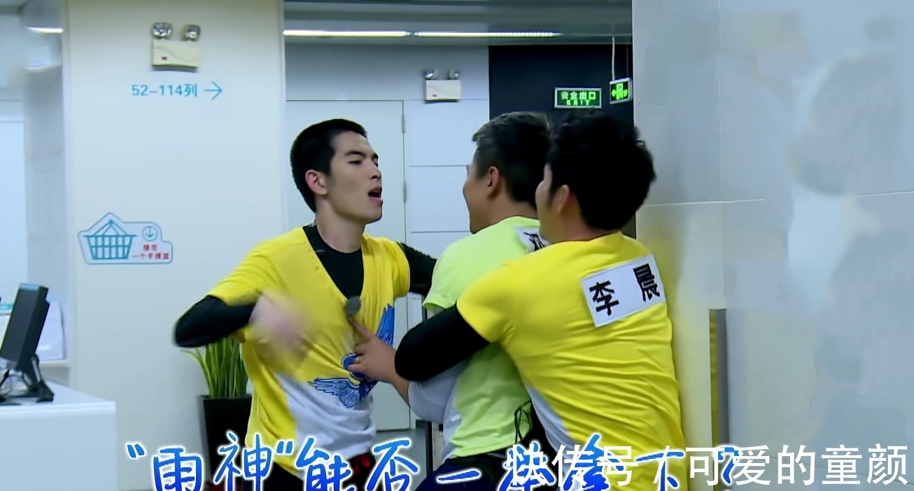 奔跑吧9|《奔跑吧9》新一期嘉宾曝光,王嘉尔成常驻,还有两位老队员回归