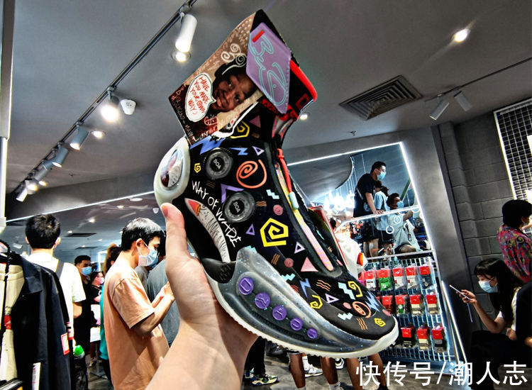 配色 韦德之道9无限「Moment」,初看惊艳十足,细看却不敢穿出门?