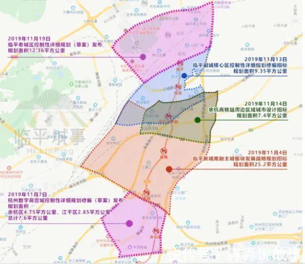 限价|杭州新房限价涨了！最多涨2000元㎡！附最新版限价地图