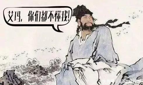 虱子|因为长虱子,被皇帝点名嘲笑,历史上仅此一人