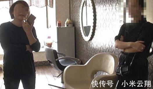 委屈|女子花800元坐4小时烫头发!睡一觉起来直了!发型师也说委屈