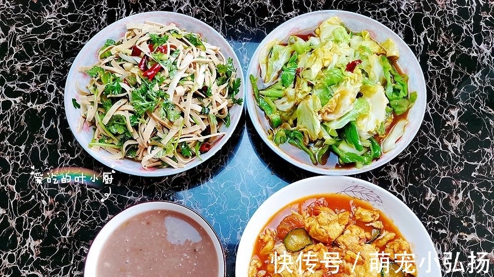 素食餐|夫妻俩人均月收入不足5000元，一周晚餐花了不到100元，简单健康