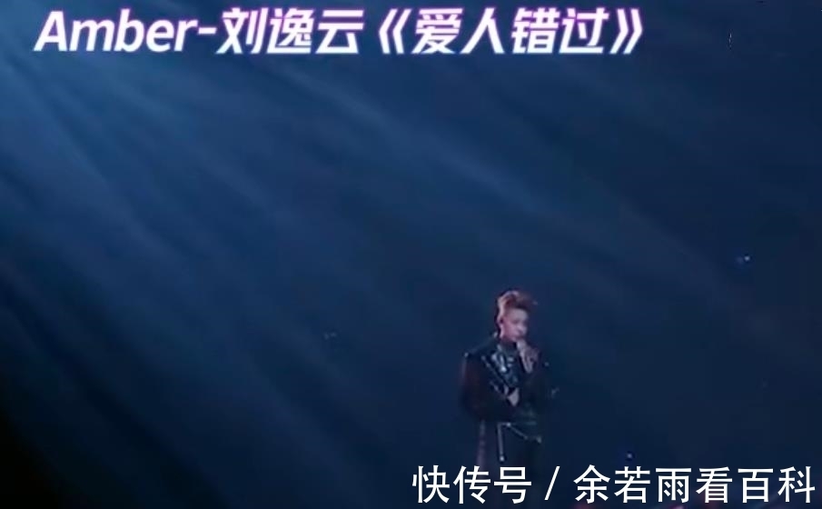 為歌而贊|哪些歌手未參加《為歌而贊》音樂(lè)盛典讓人意難平？官方給出答案