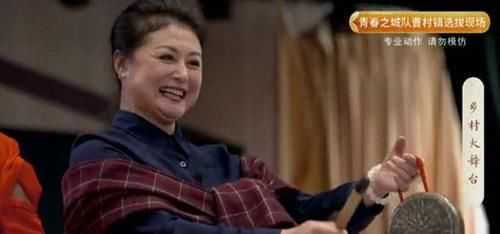 眼前事|于月仙最后录制综艺播出，给节目组留言：要去内蒙古不能录节目了