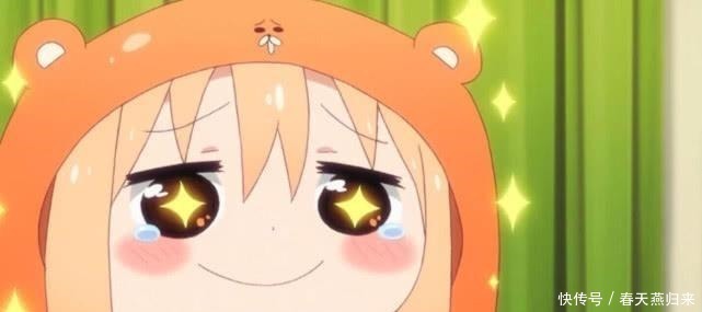 齊木楠雄的災難|動漫中的快樂“靚女”，對自由奔放的她們而言，“本”算什么！