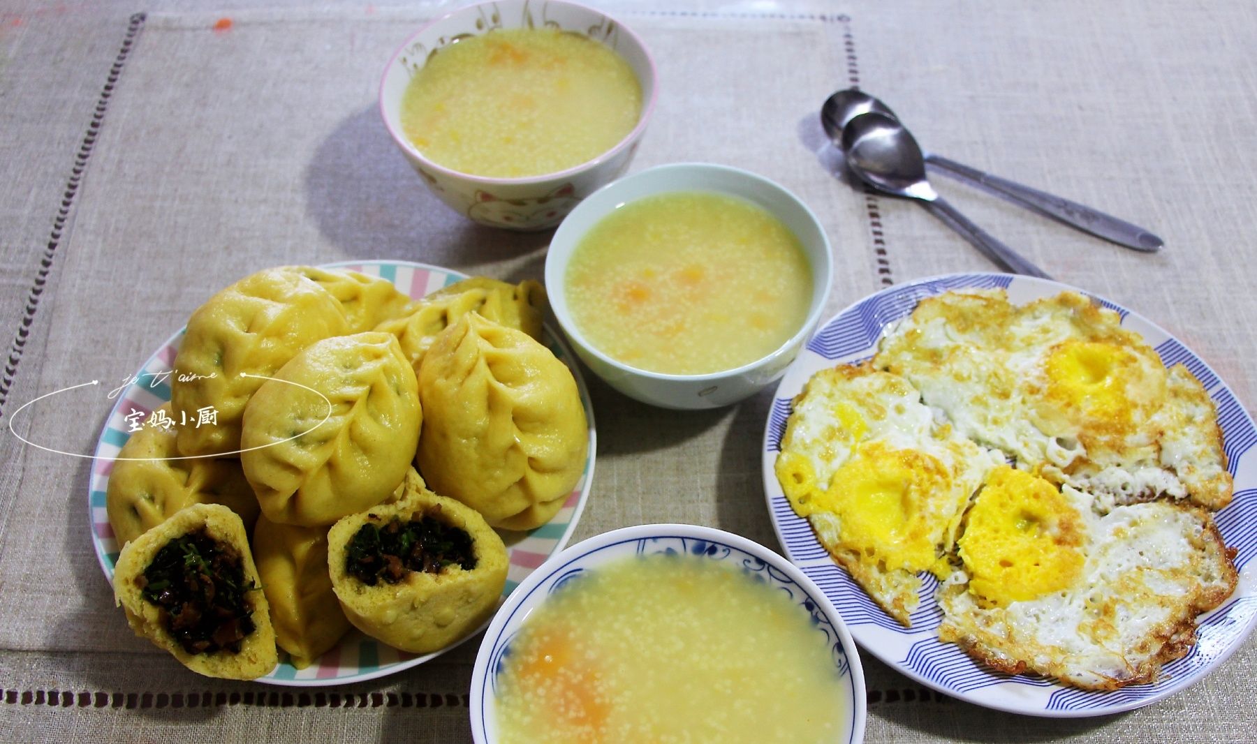 早餐|勤快宝妈一周早餐分享，7款搭配换着花样吃，营养味美不秋燥