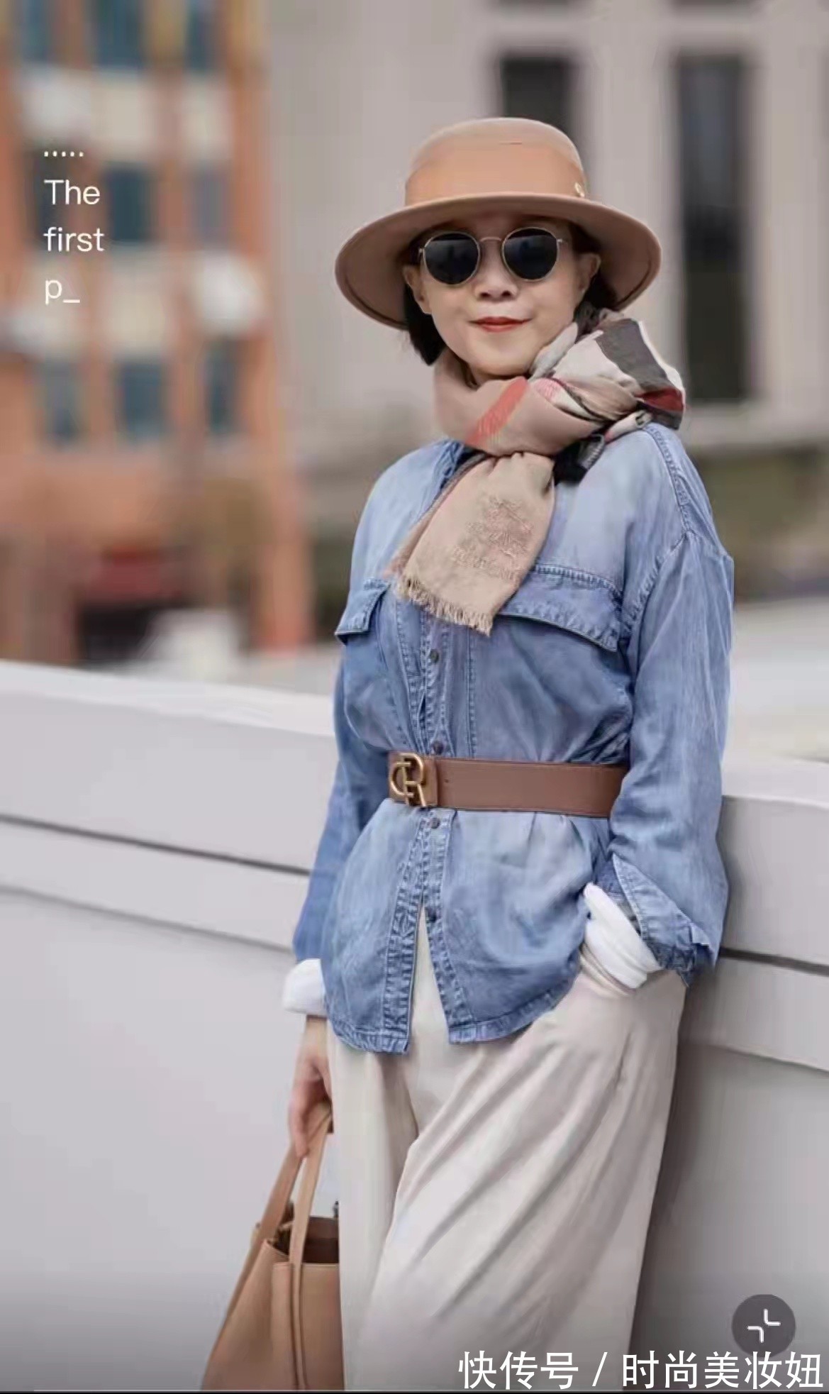 贝雷帽 这位50岁妈妈太会打扮了,比年轻人还会穿,时髦洋气又气质