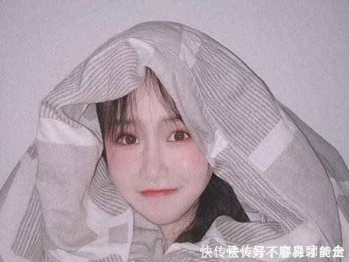 注意:男生看到就想“保护”的“3类小姐姐”,小仙女们“划重点”了!