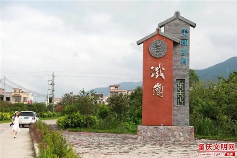  蜕变|高要区金渡镇铁岗社区：“明星村”的蜕变之路