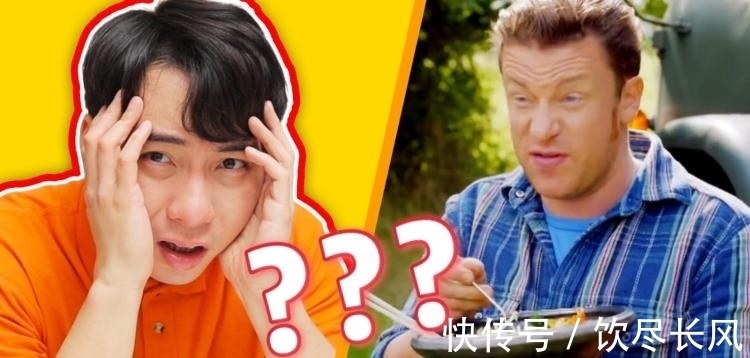 rog|脫口秀演員黃瑾瑜：人人都愛Uncle Roger