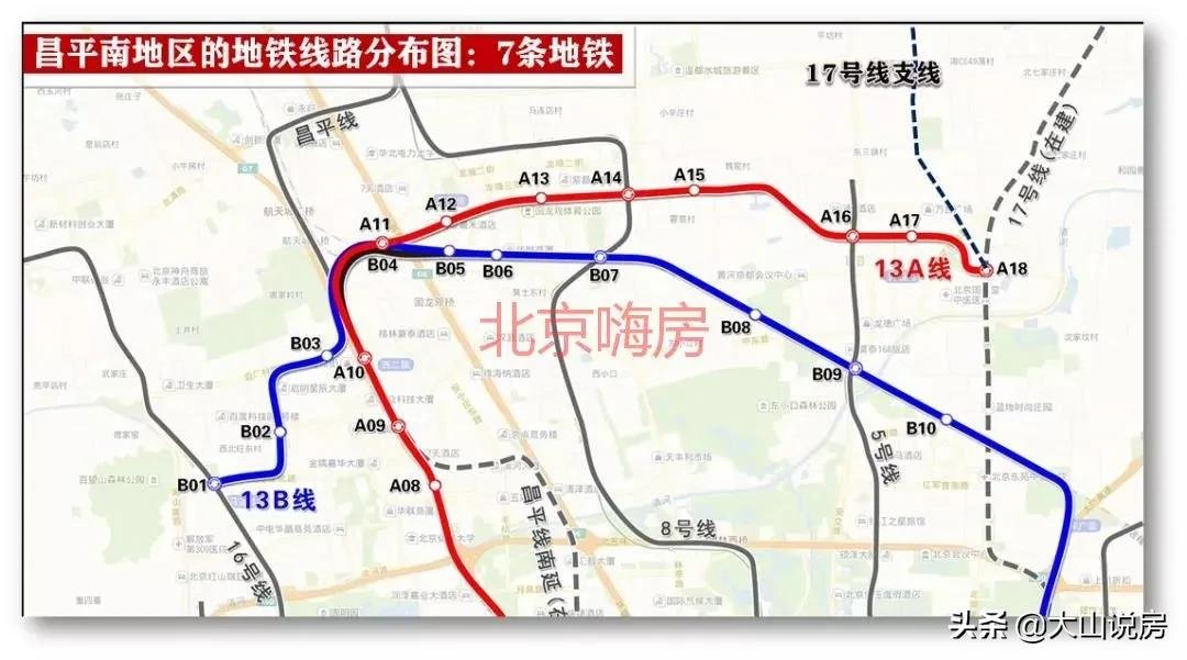 地块|“奥森春晓”：海淀“码农”必须上车的项目