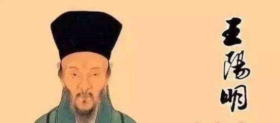 王阳明心学@王阳明:遇到小人,先别急着翻脸,这两个锦囊教你“一招制敌”