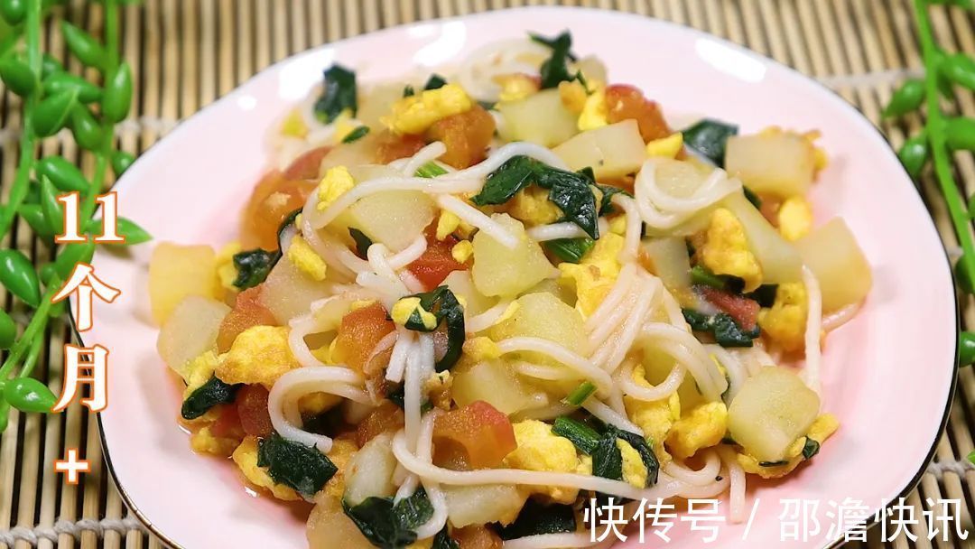 宝宝|宝宝爱吃的面条做法,孩子抢着吃长高个,出锅秒光,11月辅食首选