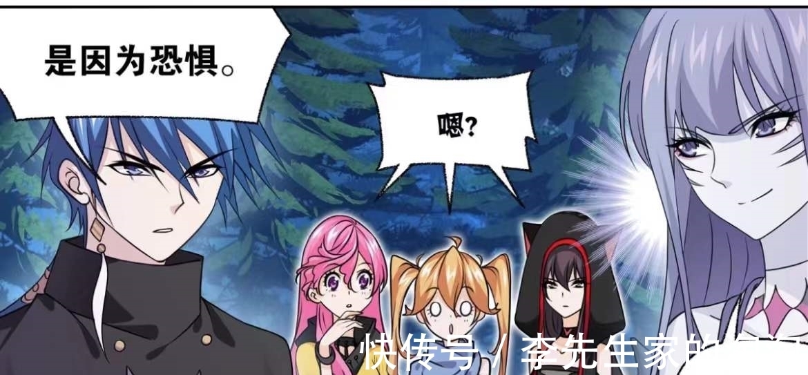 比比东|斗罗大陆:比比东背叛千道流,帮助唐三成神,剧情变得有意思了